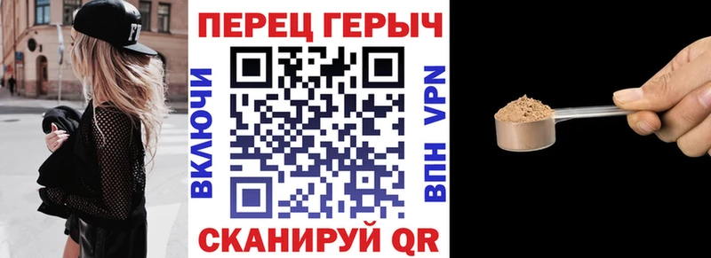 ГЕРОИН хмурый  hydra сайт  Кандалакша 