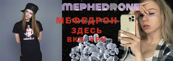 СК Бежецк