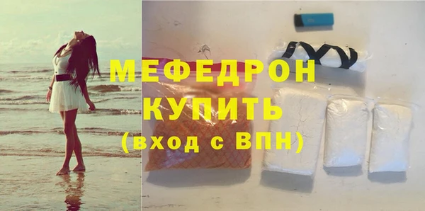 экстази Иннополис