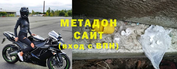 кокаин Инта