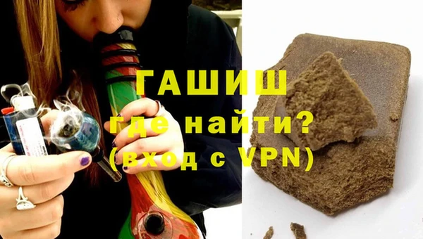 сатива Инсар