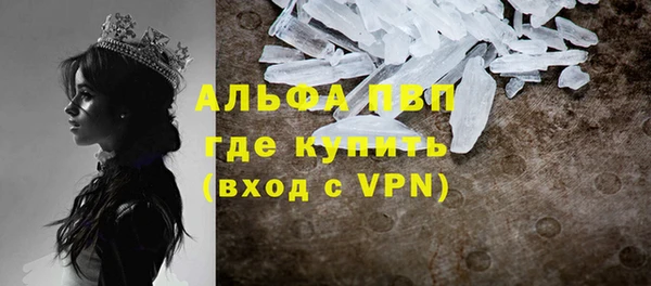 экстази Иннополис