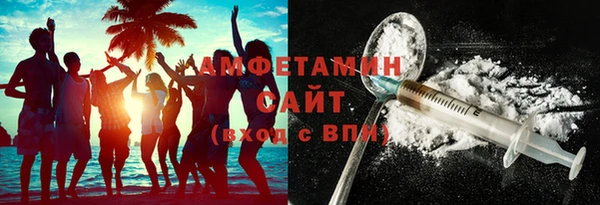 экстази Иннополис