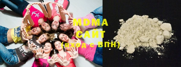 экстази Иннополис