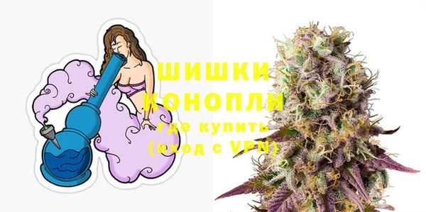 кокаин Инта