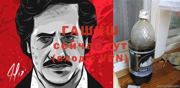экстази Иннополис