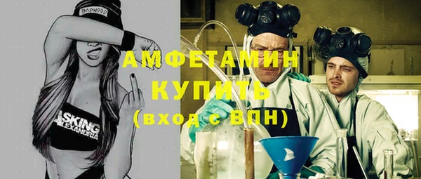 экстази Иннополис