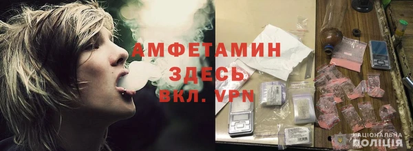 экстази Иннополис