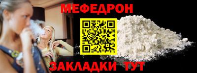 MDMA Premium VHQ Гатчина