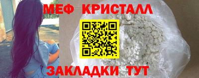 MDMA Premium VHQ Гатчина
