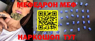 индика Гагарин