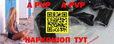 индика Гагарин
