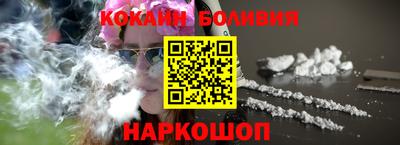 индика Гагарин