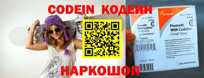 MDMA Premium VHQ Гатчина