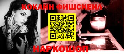 индика Гагарин