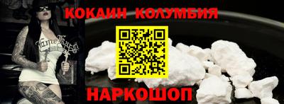прущие грибы Гай