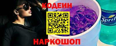 MDMA Premium VHQ Гатчина