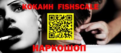 прущие грибы Гай