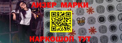 прущие грибы Гай
