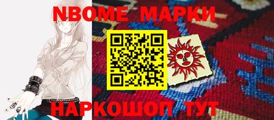 индика Гагарин