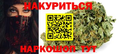 кокаин перу Балашиха