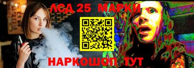 прущие грибы Гай