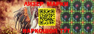 кокаин перу Балашиха