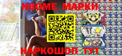 индика Гагарин