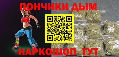 гашик Абинск