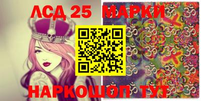 кокаин перу Балашиха