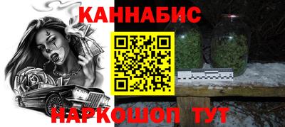 прущие грибы Гай