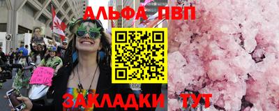 MDMA Premium VHQ Гатчина
