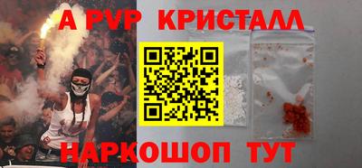 MDMA Premium VHQ Гатчина