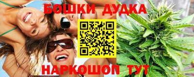 MDMA Premium VHQ Гатчина