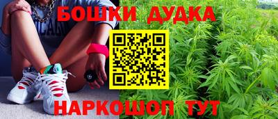 кокаин перу Балашиха