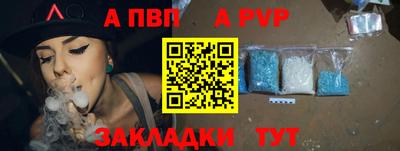 MDMA Premium VHQ Гатчина