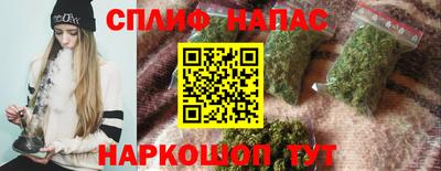 MDMA Premium VHQ Гатчина
