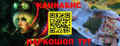 прущие грибы Гай