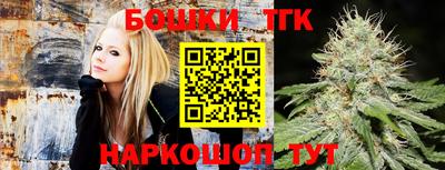 прущие грибы Гай