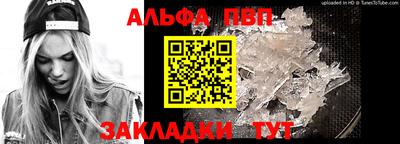 индика Гагарин