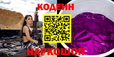 MDMA Premium VHQ Гатчина