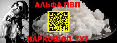прущие грибы Гай