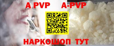 MDMA Premium VHQ Гатчина