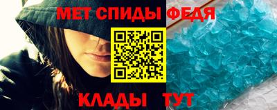 MDMA Premium VHQ Гатчина