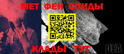 MDMA Premium VHQ Гатчина