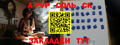 MDMA Premium VHQ Гатчина