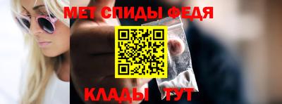 индика Гагарин