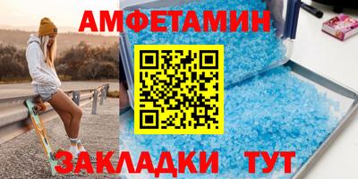 MDMA Premium VHQ Гатчина