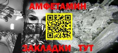 MDMA Premium VHQ Гатчина