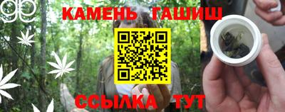 2c-b Балаково